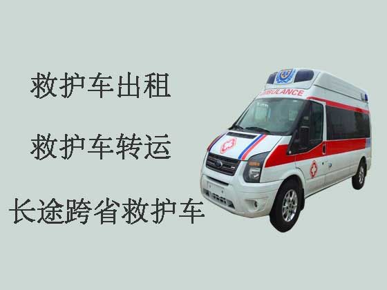 安阳私人救护车转运病人
